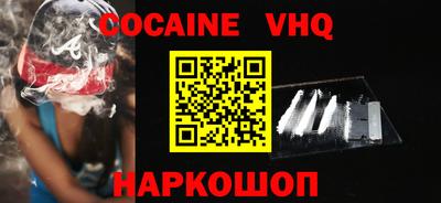 apvp Канаш