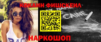 МДМА Кандалакша