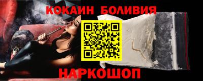 синтетический гашиш Камышлов