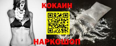 МДМА Кандалакша