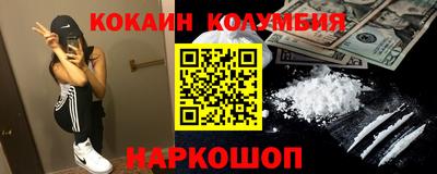 apvp Канаш