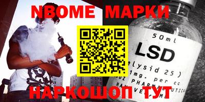 альфа пвп VHQ Ирбит