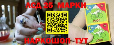 альфа пвп VHQ Ирбит