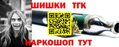 соль курить ск Ипатово