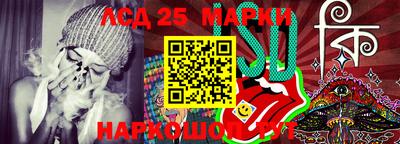 apvp Канаш