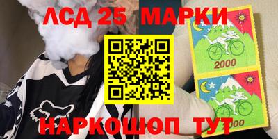 альфа пвп VHQ Ирбит