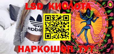 соль курить ск Ипатово