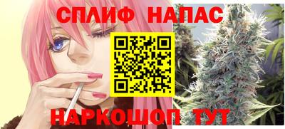 мефедрон Изобильный
