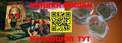 альфа пвп VHQ Ирбит
