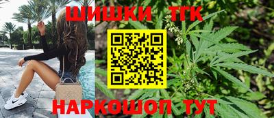 мефедрон Изобильный