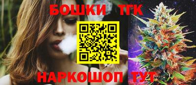 мефедрон Изобильный