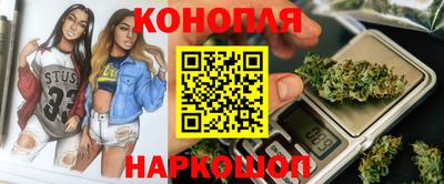 мефедрон Изобильный