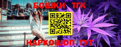 МДМА Кандалакша