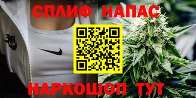 альфа пвп VHQ Ирбит