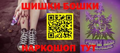 альфа пвп VHQ Ирбит