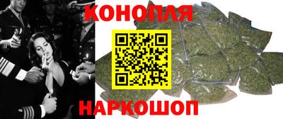 соль курить ск Ипатово