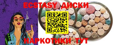 альфа пвп VHQ Ирбит