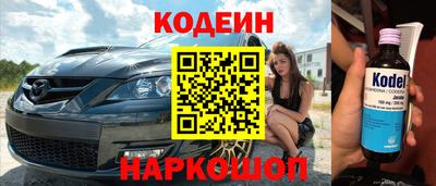 apvp Канаш