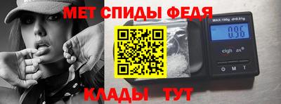 apvp Канаш