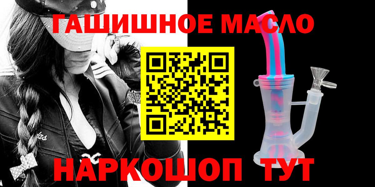 Дистиллят ТГК Wax Луга